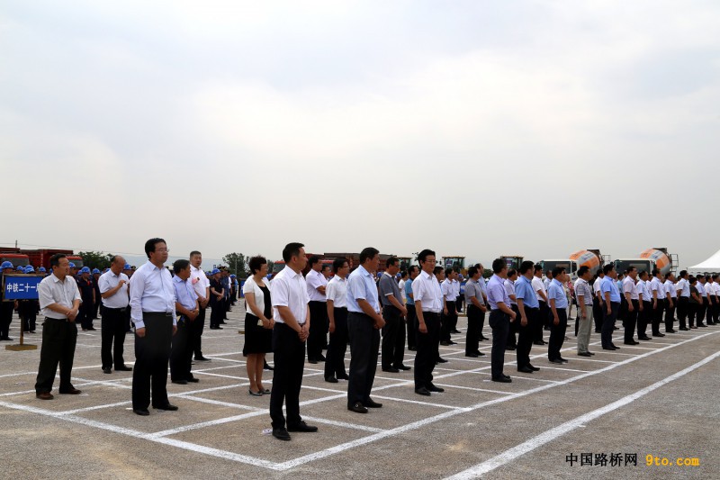 圖為為合銅、吳華高速公路項(xiàng)目開工儀式現(xiàn)場(chǎng)2